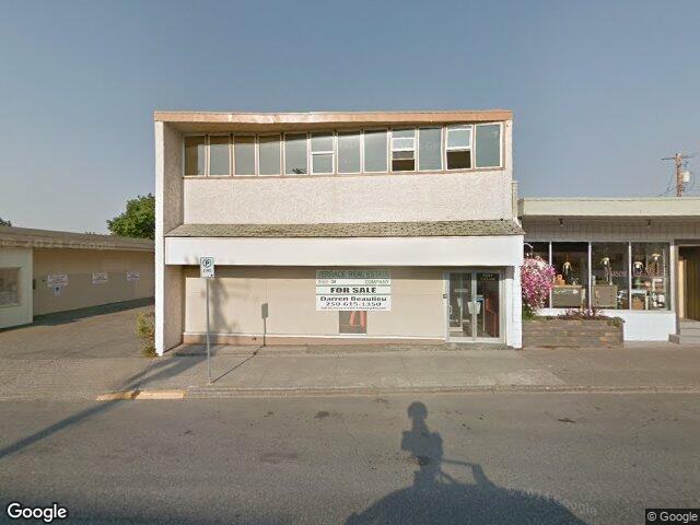 Street view for Hive Cannabis Terrace, 3227 Kalum St., Terrace BC