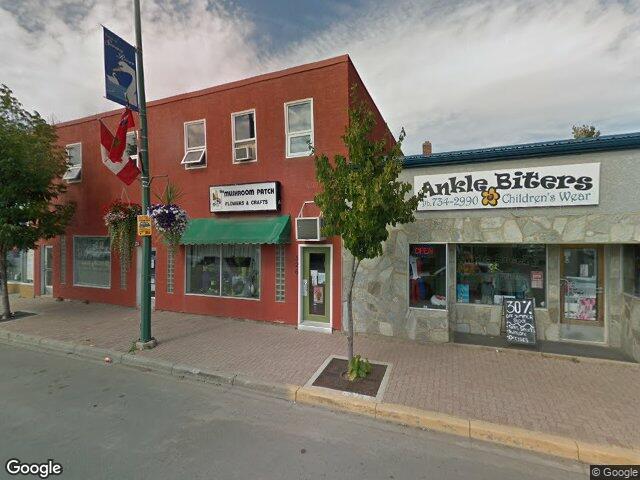 Street view for Fire & Flower Cannabis Co. Swan River, 526 Main St., Swan River MB