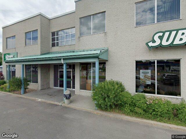 Street view for SQDC Quebec - Les Saules, 3930 Blvd. Wilfrid Hamel, Quebec QC