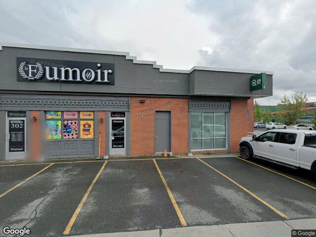 Street view for SQDC Saint-Georges, 300 107e rue, St-Georges QC