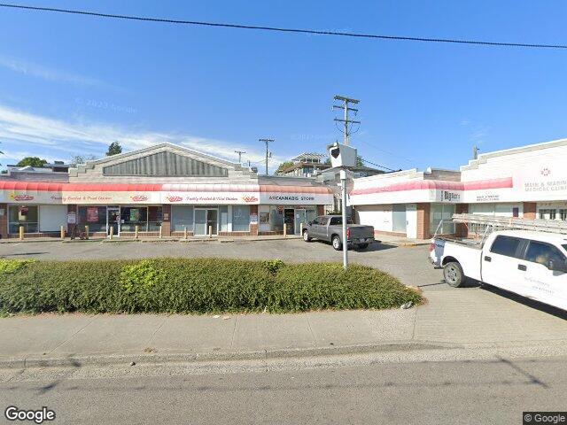 Street view for ARCannabis Store, 225 SE Marine Dr., Vancouver BC