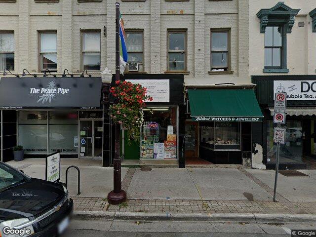 Street view for The Peace Pipe Peterborough, 408 George St. North, Peterborough ON