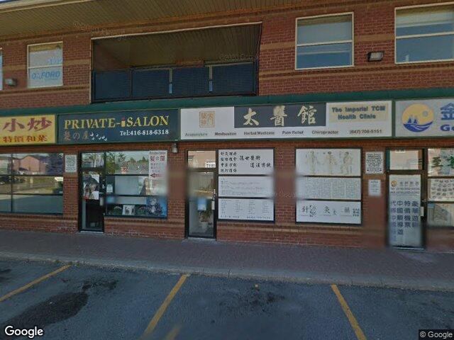 Street view for Cannabis Xpress, 5005 Steeles Ave E Unit 106, Scarborough ON