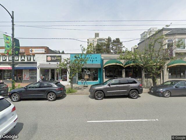 Street view for Atheneum Cannabis, 2431 W. 41st Ave., Vancouver BC