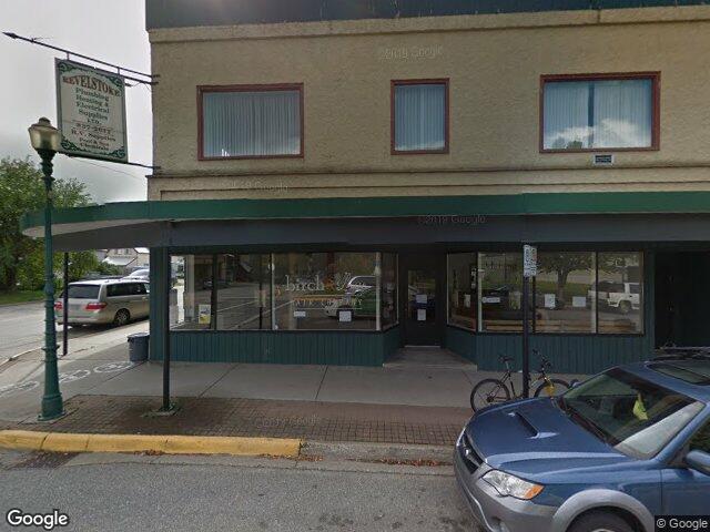 Street view for Dream Lounge Cannabis, 113 Second Street E Unit B, Revelstoke BC