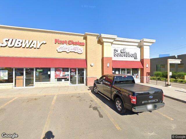 Street view for One Plant, 2172 Rymal Rd E Unit E1, Hannon ON
