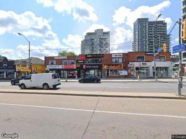 Street view for DAMA House, 5332 Yonge Street, North York ON