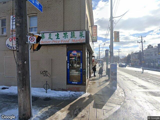 Street view for Mota Toke, 249 Greenwood Ave, Toronto ON