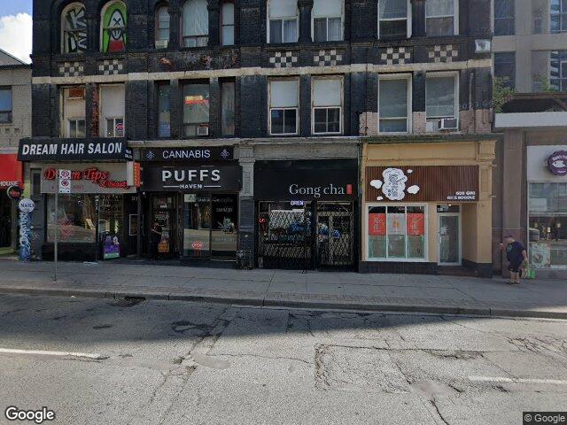 Street view for Puffs Haven, 569 Yonge St, Toronto ON