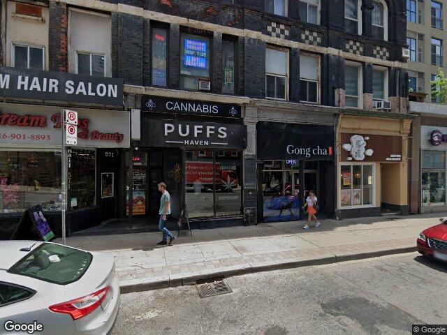 Street view for Puffs Haven, 569 Yonge St, Toronto ON