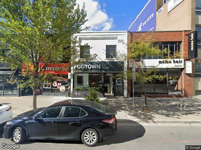Street view for Fogtown Flower Shop, 2152 Yonge St, Toronto ON