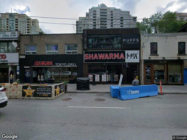 Street view for Puffs Haven Yonge & Empress, 