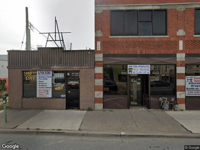 Street view for Cannasavvy Cannabis Co., 233 Wyandotte St E, Windsor ON