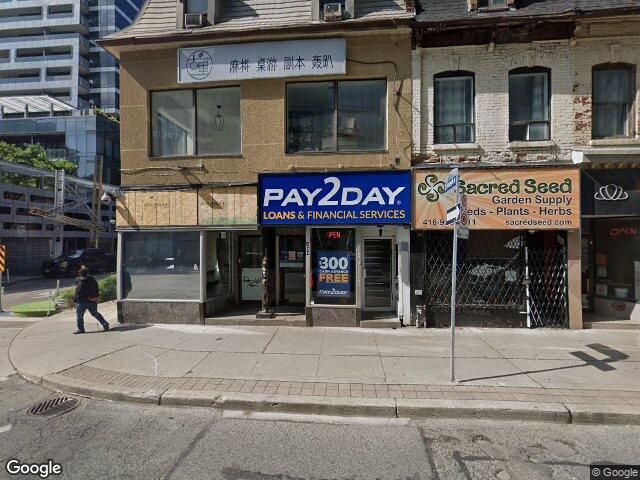 Street view for Dose Of Dope, 620 Yonge St, Toronto ON