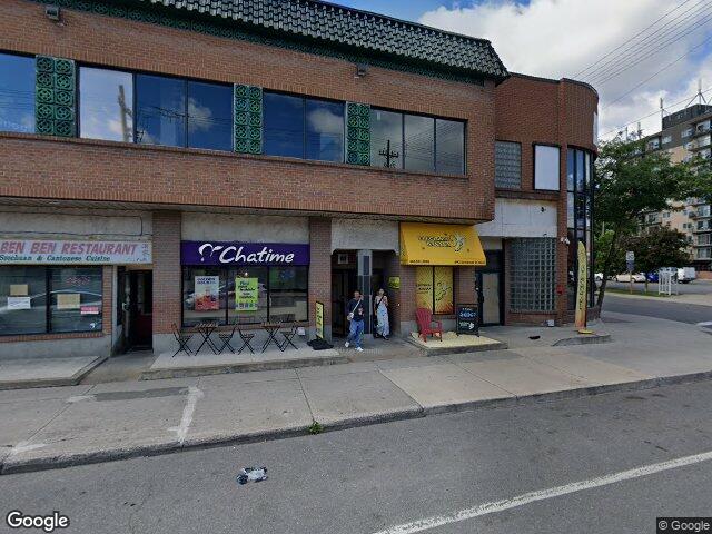 Street view for Electrical Banana, 693 Somerset St W, Ottawa ON