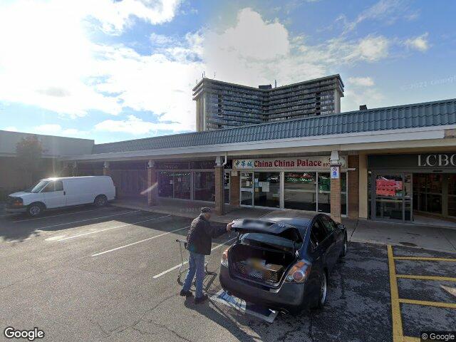 Street view for Pop's Cannabis Co., 1125 Bloor St, Mississauga ON