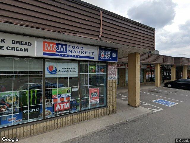 Street view for We'd Cannabis, 205 Quigley Rd, Hamilton ON