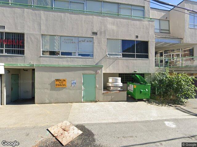 Street view for Blunt, 1433 Lonsdale Ave #119, North Vancouver BC