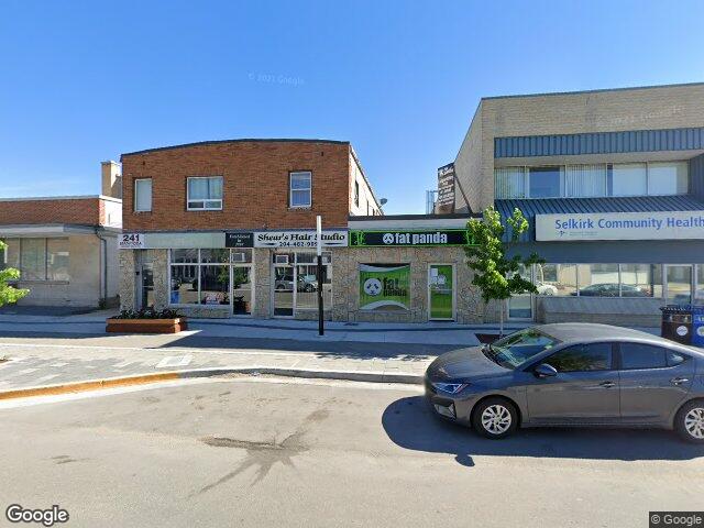 Street view for Fat Panda Vape Shop, 