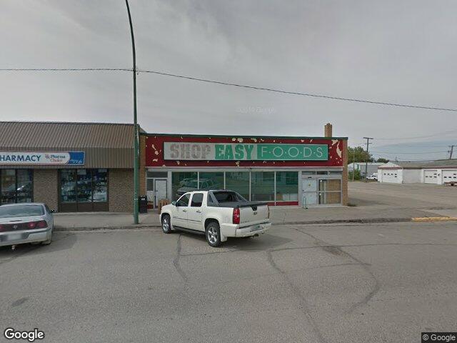 Street view for Uncle's Cannabis, 215 Main St, Watrous SK