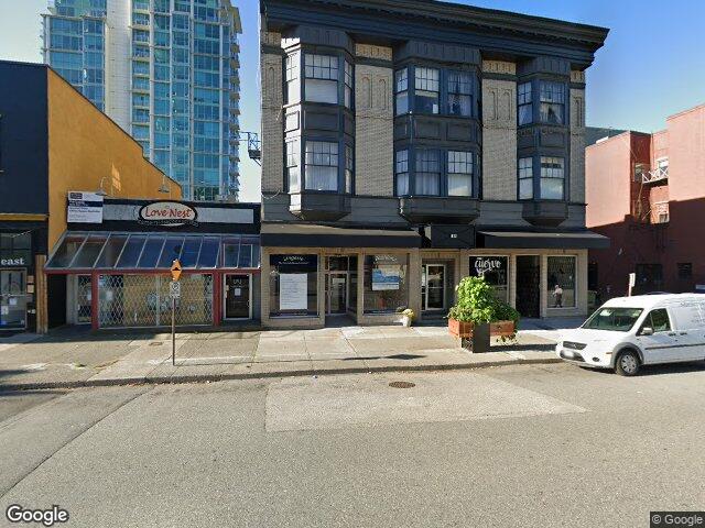 Street view for Greenstar Cannabis Company, 115 1st St E, North Vancouver BC