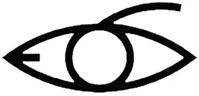 Logo for Monkey Pipe